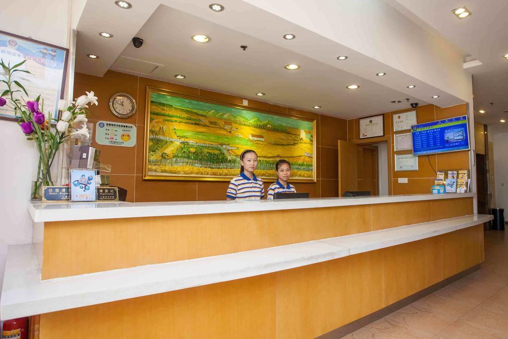 7Days Inn Beijing Shahe Subway Station Changping Exterior foto